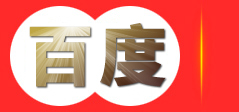 旭阳科技|义乌旭阳网络科技有限公司